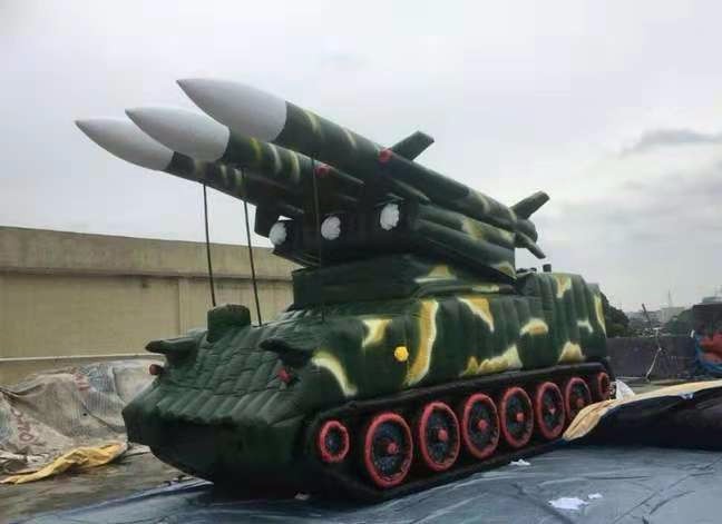 南江大型充气军用导弹